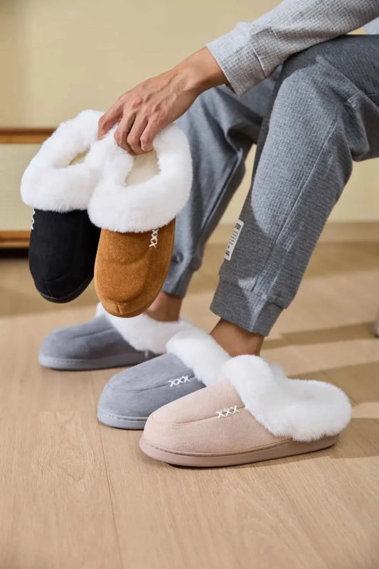 Fluff Trim Round Toe Flat Slippers - ShalayeFashion