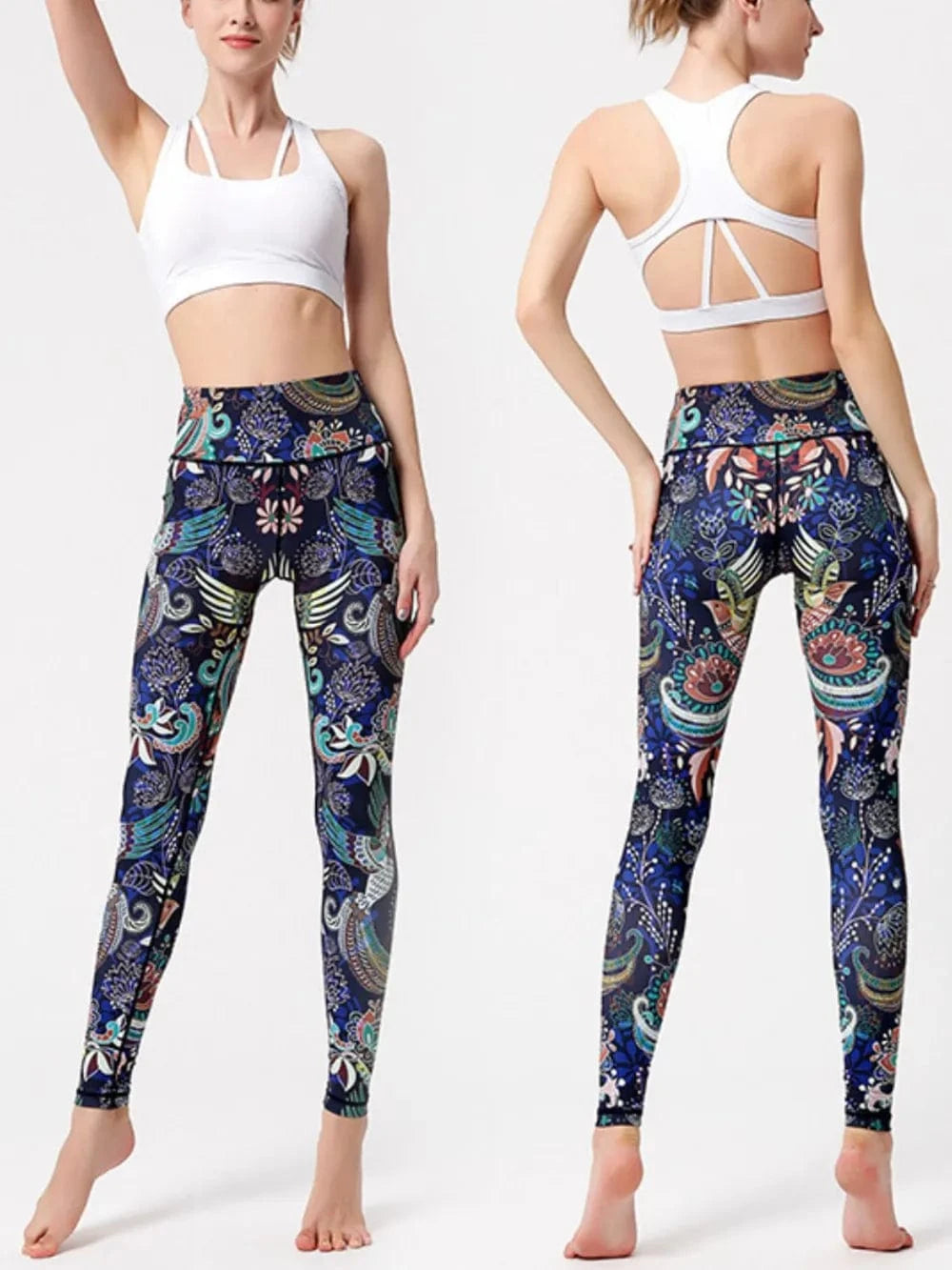 Printed High Waist Active Leggings - ShalayeFashion
